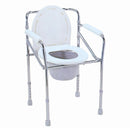 Steel Commode Chair